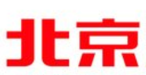北京越野