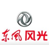 东风风光