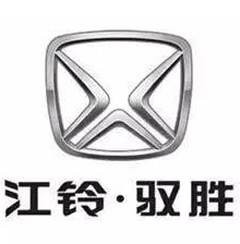 驭胜